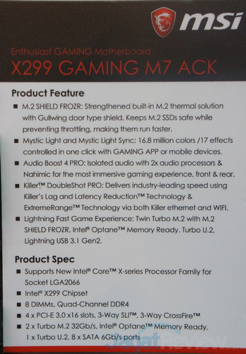 Computex 2017: MSI X299 Motherboard 6 DSC01634s