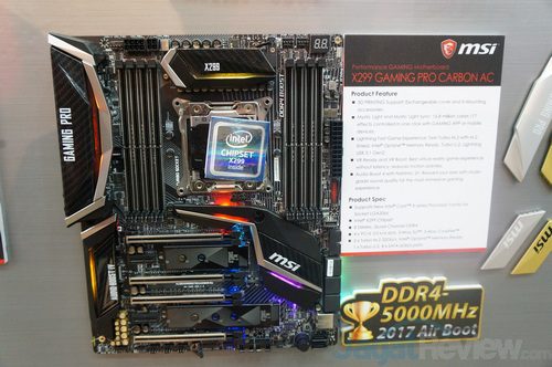 Computex 2017: MSI X299 Motherboard 9 DSC01635s
