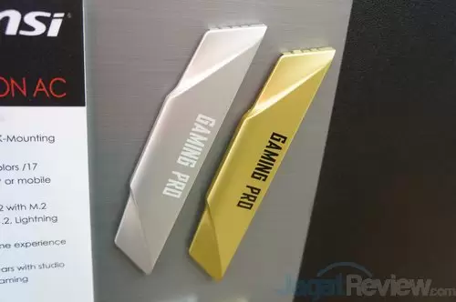 Computex 2017: MSI X299 Motherboard 10 DSC01636s