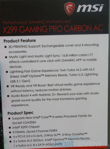 Computex 2017: MSI X299 Motherboard 11 DSC01637s