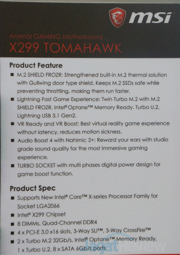 Computex 2017: MSI X299 Motherboard 15 DSC01643s