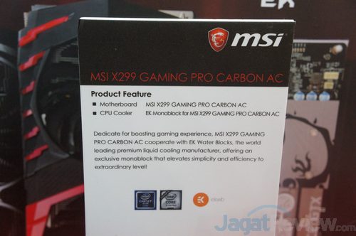 Computex 2017: MSI X299 Motherboard 12 DSC01684s