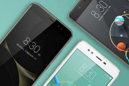 Nubia Umumkan Tanggal Preorder dan Komunitasnya