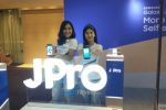 Samsung Kenalkan Galaxy J Pro 16 3 1 400x300