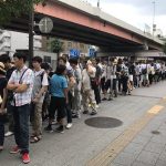 switch line 600x450 1