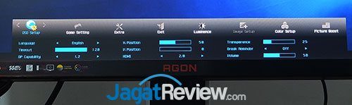 Hands-on Review: Monitor AOC AGON AG271QX 7 AGON-AG271XQ_SettingMenu04