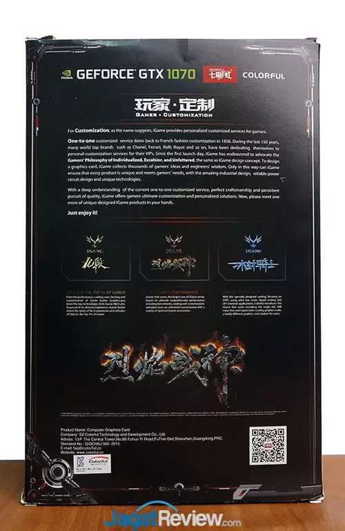 Review VGA Card: Colorful iGame GTX 1070 X-Top-8G Advance Limited 11 Colorful iGame GTX 1070 X-Top Advance Limited (2)