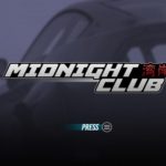 midnight club xbox one