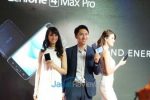 ASUS Luncurkan Zenfone 4 Max Pro Di Indonesia 41 153 400x225
