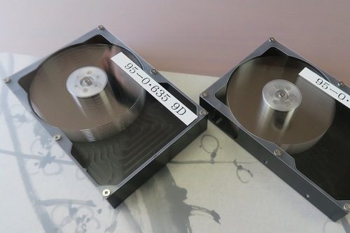 Harddisk dengan Platter Kaca Diprediksi Tembus 20 TB 1 News 9-12