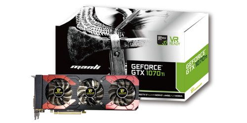 Parade Graphics Card NVIDIA GeForce GTX 1070 Ti 9 Manli GeForce GTX 1070Ti with Triple Cooler