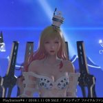 Dissidia Final Fantasy NT Perkenalkan 2 Karakter Kunci – Materia dan Spiritus 7 materia 600x338 1