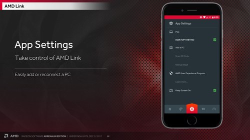 Hands-On AMD Radeon Software Adrenalin Edition 17.12.1 13 AMD Radeon Software Adrenalin Edition 42