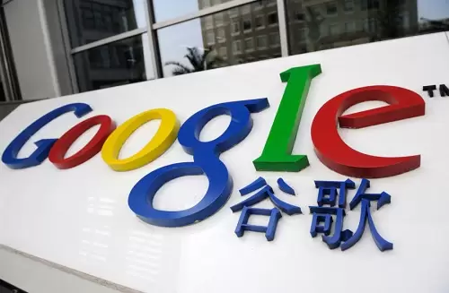 Google Buka Pusat Penelitian AI di China 9 Google