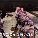 hokuto ga gotoku 600x338 1