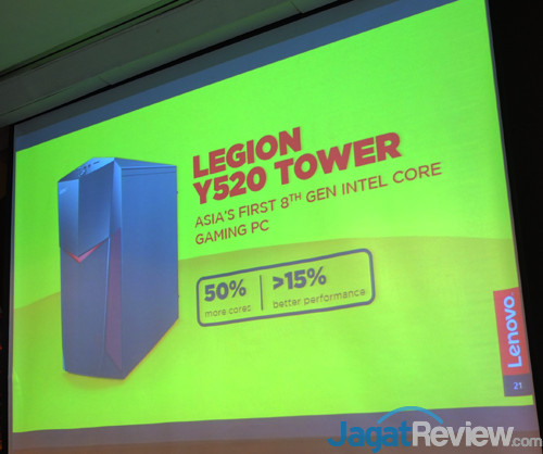 Lenovo Legion Y520 Tower SS 01