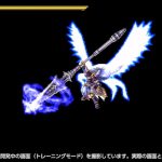 valkyrie profile lenneth1