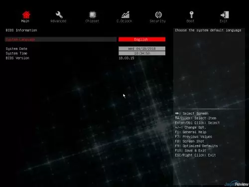 Hands-On Motherboard Colorful B360-HD Deluxe V20 2 2. BIOS Information
