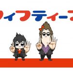 Daftar Kejahilan Pelaku Industri Game di April Mop 2018! 8 final fantasy xv