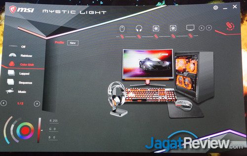 computex18 v2 DSC01123