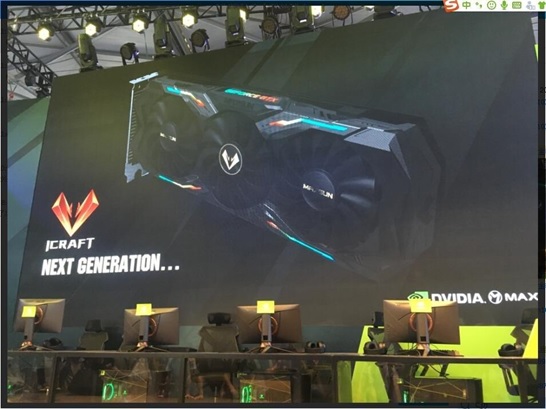 Maxsun Curi Start Tampilkan GeForce Next-Gen dengan 1x8 Pin 1