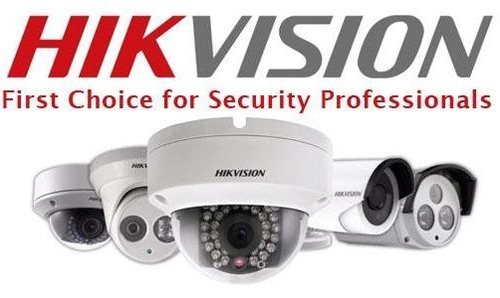 Ingin Kenalkan Konsep Smart City, Hikvision Buka Kantor Cabang Di Medan 51 hikvision logo