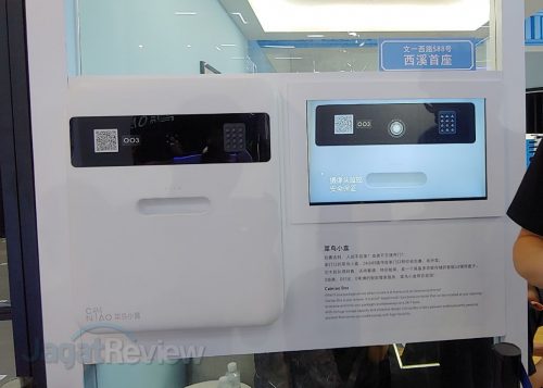 Canggih, Teknologi Logistik Dari Cainiao Manfaatkan IoT dan Robotic 3 1537426952383452