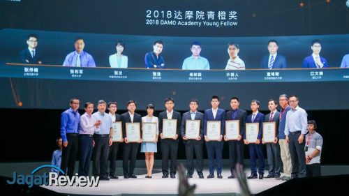 Alibaba Berencana Garap Chipset AI dan Prosesor Quantum 2 DAMO ACADDEMY