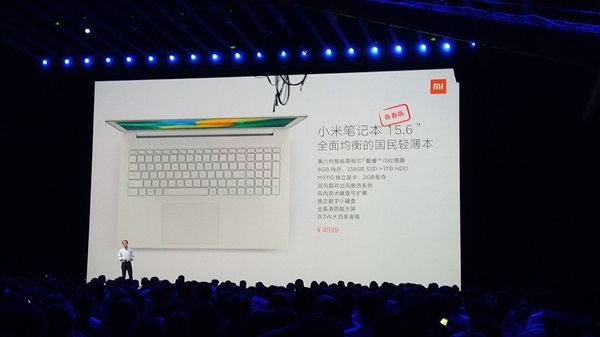 Xiaomi laptop