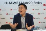 Wawancara dengan Huawei: Seri Mate dan Keluarga Mate 20 22 Jim Xu Huawei
