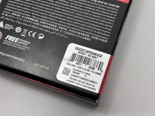 Review RAM HyperX Predator RGB DDR4-3200 32GB Kit (4x 8GB) 3 IMAG2025