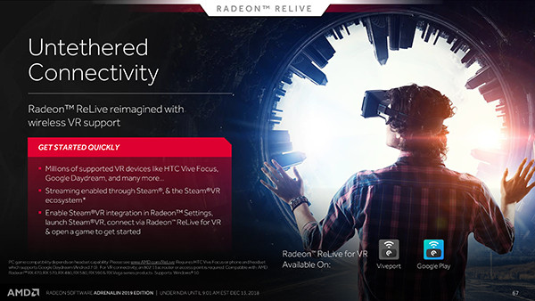 AMD RS Adrenalin 2019 Edition ReLive for VR 02