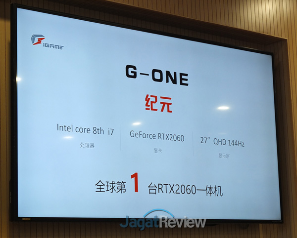 COLORFUL Hadirkan AIO PC Berbasiskan GeForce RTX 2060 2 G One 03