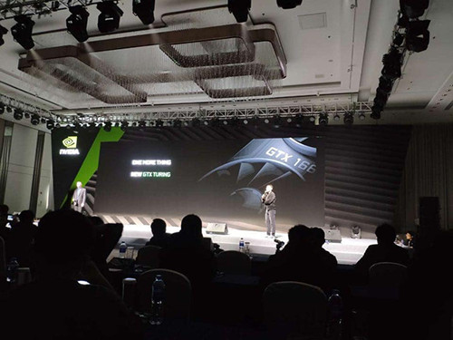 Prediksi Spesifikasi VGA NVIDIA GeForce GTX 1660 Series 7 NVIDIA GTX Turing