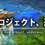 Otak Final Fantasy XIV Kini Kerjakan Game Next-Gen 10 naoki yoshida