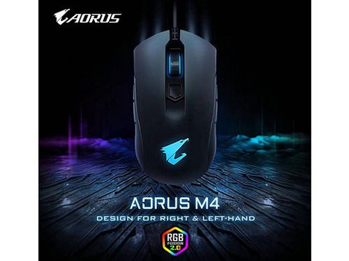 Gigabye Umumkan Aorus M4 RGB Gaming Mouse 1 99caff61 66ef 4bd6 a5ab 0bc9b79ed68d