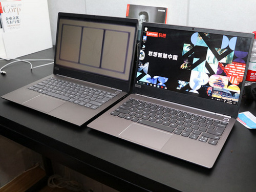 lenovo thinkbook 13 14 1