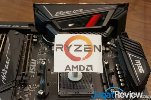 Computex 2019: MSI X570 Motherboard & MSI Optix Gaming Monitor 14 logos