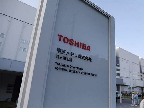 Toshiba Memory Lakukan Rebrand Menjadi Kioxia 1 60ba0c4d 25a4 4aad 977b 9ee787616d8e