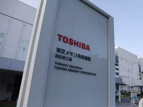 Toshiba Memory Lakukan Rebrand Menjadi Kioxia 12 60ba0c4d 25a4 4aad 977b 9ee787616d8e