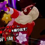 Persona 5 Royal Usung Serangan Kombinasi Baru – Show Time 6 Ann show time