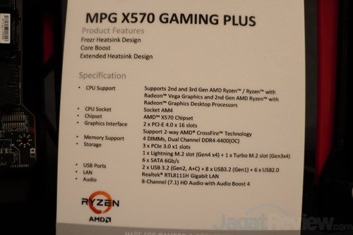 MSI Indo-Pacific X570 Partner Convention: MSI Perkenalkan Lini Produk Motherboard Next-Gen 22 DSC04595s