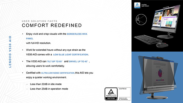 All-in-One PC Lenovo V-Series Tawarkan Solusi Ekonomis Untuk Kalangan SMB 5 Lenovo V Series AIO PC 05