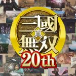 Dynasty Warriors Pastikan Proyek Baru untuk 2020 3 dynasty warriors new project1 2