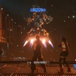 ff vii remake new gameplay 600x338 1