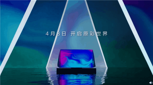 Huawei akan Luncurkan OLED Smart TV 65 Inch Pertamanya 1 huawei tv 1