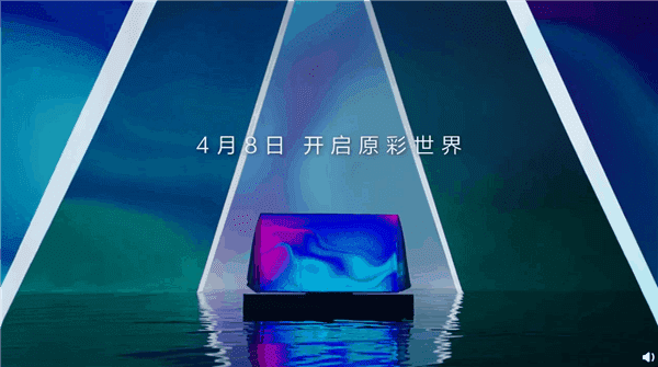 Huawei akan Luncurkan OLED Smart TV 65 Inch Pertamanya 5 huawei tv 1
