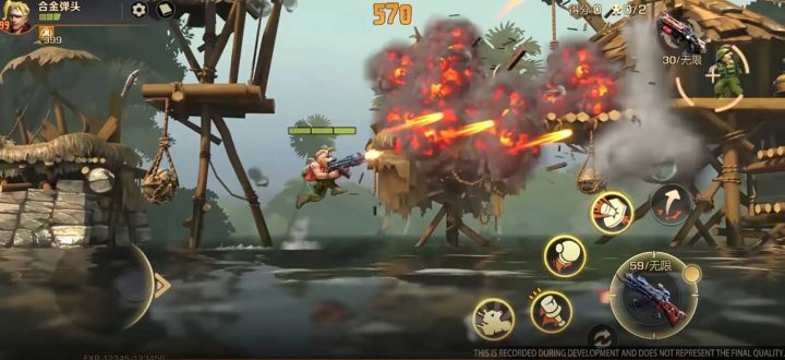Tencent Pamerkan Metal Slug Mobile – Code J 8 metal slug code j
