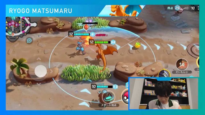 Pokemon Umumkan Game MOBA – Pokemon Unite! 4 pokemon unite