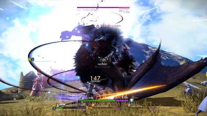 SAO Alicization Lycoris1